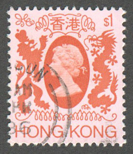 Hong Kong Scott 397a Used - Click Image to Close